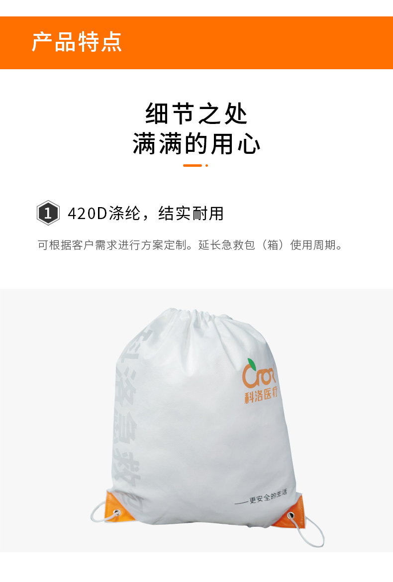 1760506720243035.jpg ZB04_06.jpg