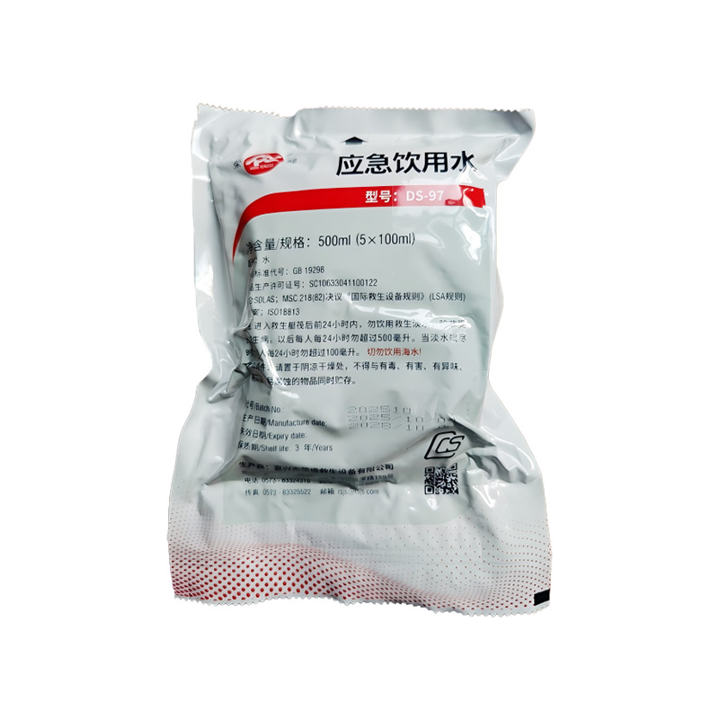 應(yīng)急飲用水