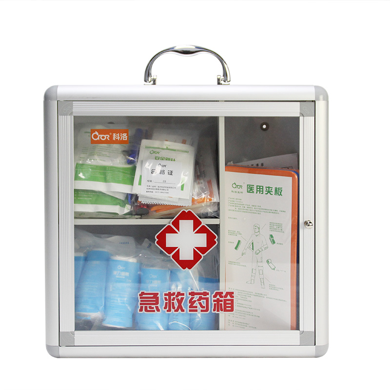 BC-L-004C機械電子實驗室